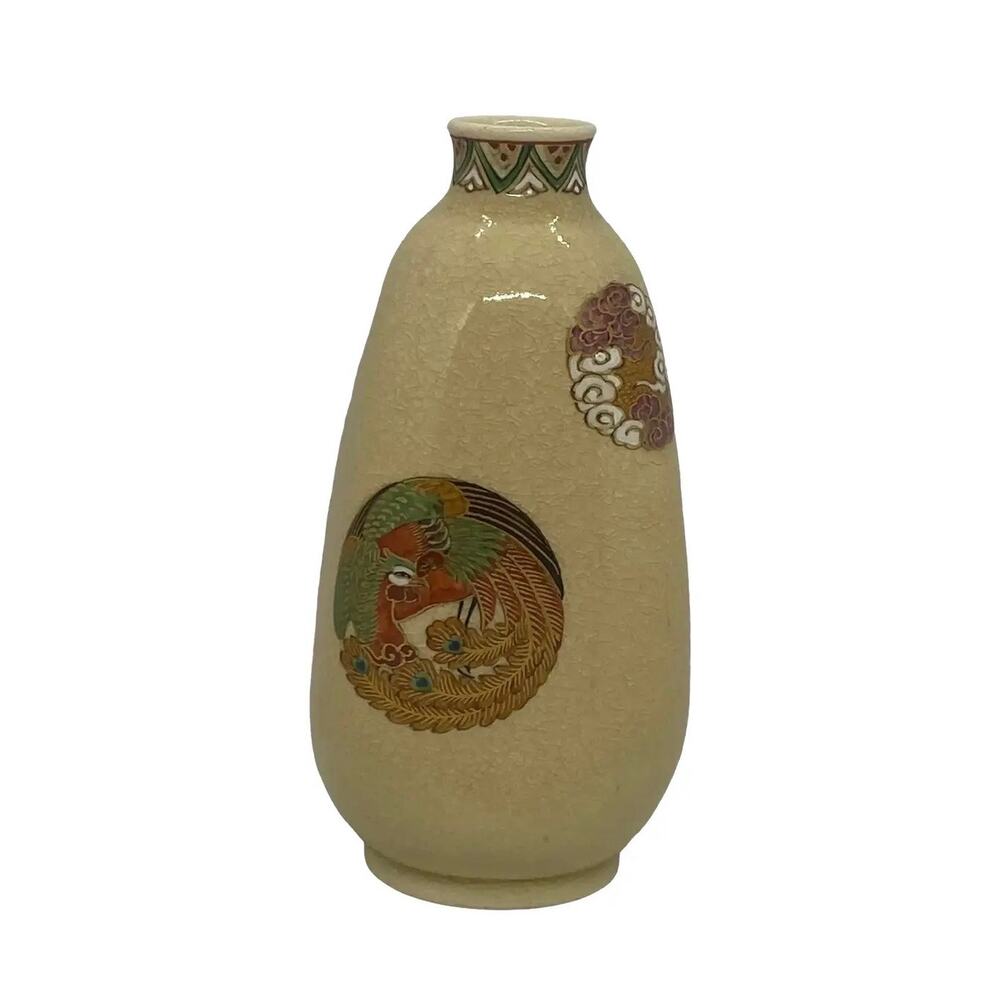 Mid 20th Century Japanese Satsuma Phoenix Bird Signed Pottery Cabinet Vase